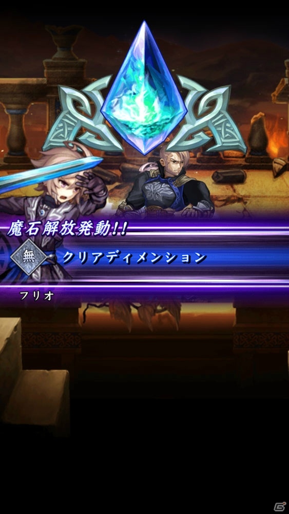 事前登録実施中の「追憶の青」CBT版のプレイフィールを掲載―操作性に課題を残しつつもコンボの爽快感や世界観、成長要素に注目の画像5