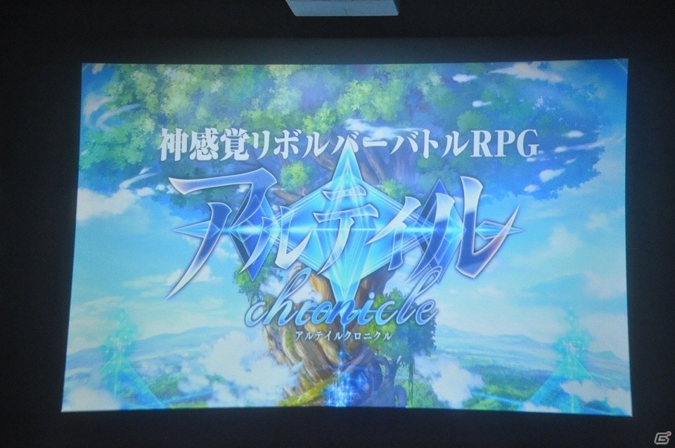 作品への愛が溢れていた「黒猫のウィズ」PC版＆「アルテイルクロニクル」発表会をレポートの画像18
