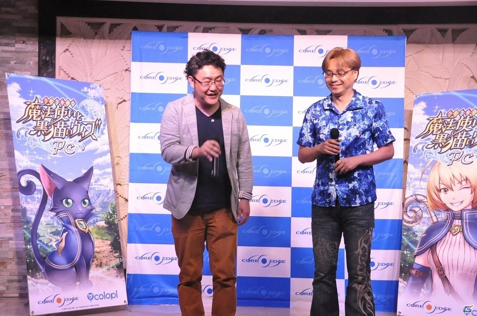 作品への愛が溢れていた「黒猫のウィズ」PC版＆「アルテイルクロニクル」発表会をレポートの画像6