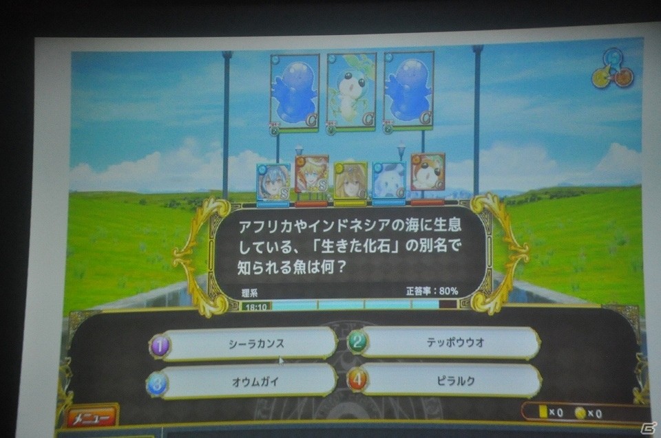 作品への愛が溢れていた「黒猫のウィズ」PC版＆「アルテイルクロニクル」発表会をレポートの画像8