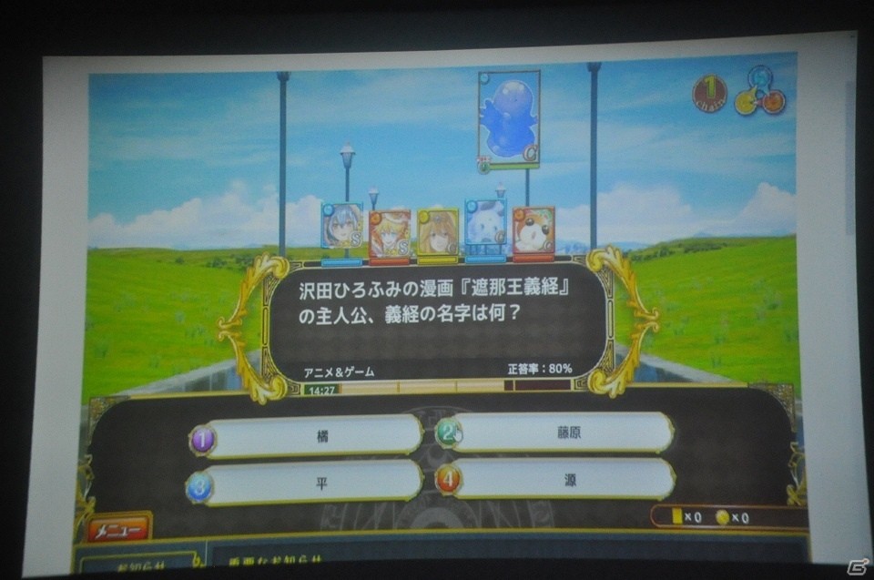 作品への愛が溢れていた「黒猫のウィズ」PC版＆「アルテイルクロニクル」発表会をレポートの画像9