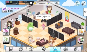「アイドルマスター シンデレラガールズ スターライトステージ」中居正広さん、福澤朗さんが出演するTVCMが9月3日オンエア！中居さんのぷちデレラも登場の画像3