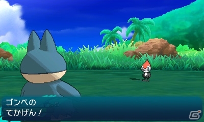 3DS「ポケットモンスター サン・ムーン」早期購入特典で“本気を出す”カビゴンをゲット！の画像17