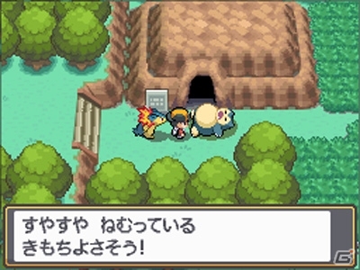 3DS「ポケットモンスター サン・ムーン」早期購入特典で“本気を出す”カビゴンをゲット！の画像6