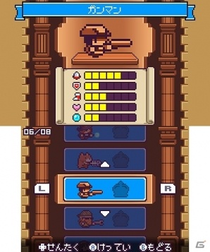 ドット絵キャラクターが織りなす爽快アクション！3DS「ドランシア・サーガ」が配信開始の画像10