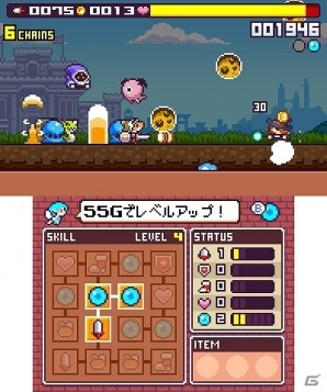ドット絵キャラクターが織りなす爽快アクション！3DS「ドランシア・サーガ」が配信開始の画像8