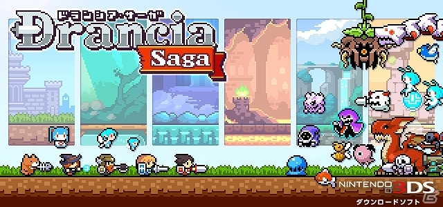 ドット絵キャラクターが織りなす爽快アクション 3ds ドランシア サーガ が配信開始の画像 ゲーム情報サイト Gamer