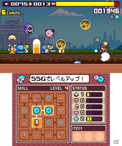 ドット絵キャラクターが織りなす爽快アクション！3DS「ドランシア・サーガ」が配信開始の画像8