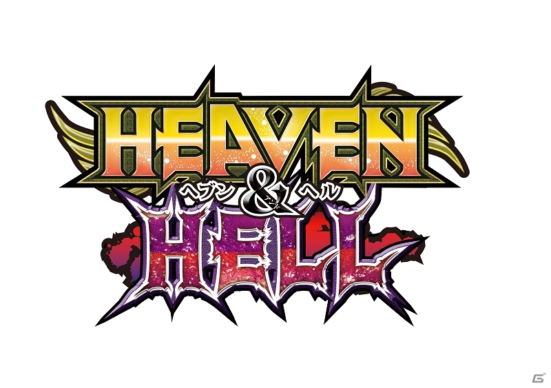 TCG「フューチャーカード バディファイト トリプルディー」エクストラブースター第3弾「HEAVEN＆HELL」が発売の画像1