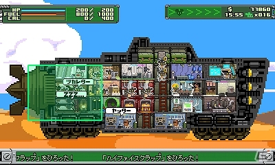 3DS「サバクのネズミ団！」が配信開始―移動要塞でサバクを旅するシミュレーションゲームの画像2