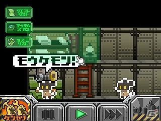 3DS「サバクのネズミ団！」が配信開始―移動要塞でサバクを旅するシミュレーションゲームの画像4
