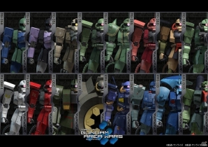 iOS/Android「ガンダムエリアウォーズ」“SRシャア専用ザクII”のプレゼントなど、5周年を記念したさまざまなキャンペーンが実施の画像7