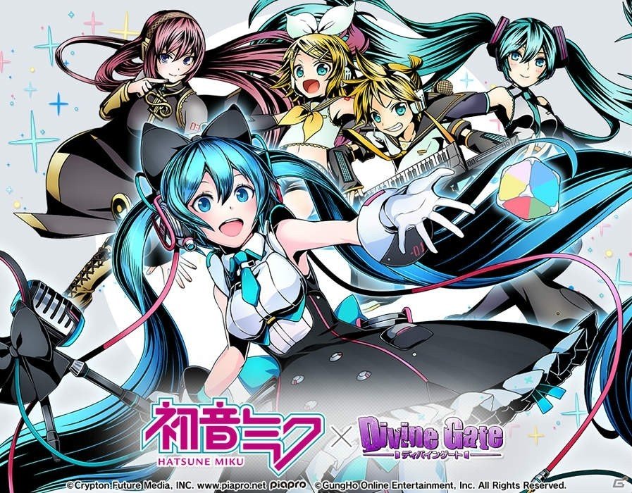 iOS/Android「ディバインゲート」初音ミク「マジカルミライ2016」開催記念！「初音ミク」コラボ企画が復活の画像1