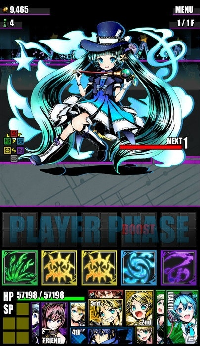 iOS/Android「ディバインゲート」初音ミク「マジカルミライ2016」開催記念！「初音ミク」コラボ企画が復活の画像26