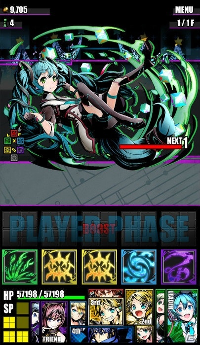 iOS/Android「ディバインゲート」初音ミク「マジカルミライ2016」開催記念！「初音ミク」コラボ企画が復活の画像28