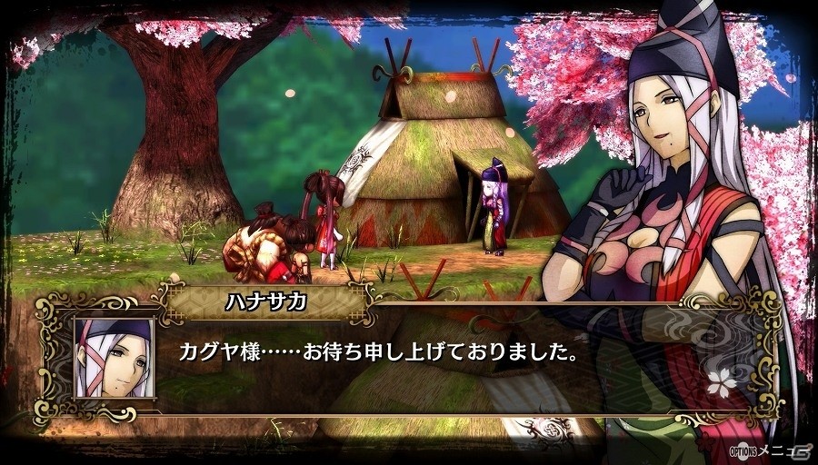 PS4/PS Vita「GOD WARS～時をこえて～」序盤を彩る2人のキャラクター「ハナサカ」「カツラギ」を紹介！の画像2