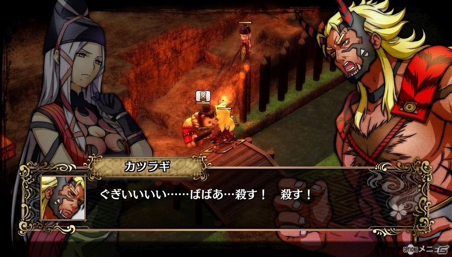 PS4/PS Vita「GOD WARS～時をこえて～」序盤を彩る2人のキャラクター「ハナサカ」「カツラギ」を紹介！の画像7