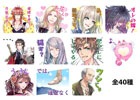 iOS/Android「DAME×PRINCE」ゲーム内でおなじみのセリフを取り揃えたLINEスタンプが配信開始！