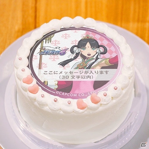 「逆転裁判6」がデザインされた定番柄ケーキ＆マカロンが登場の画像6