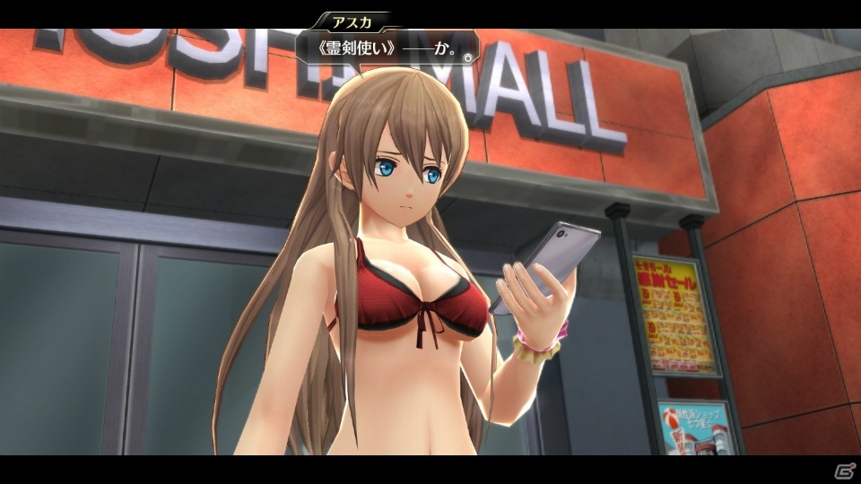 PS4「東亰ザナドゥeX＋」アスカ、ソラ、ミツキ、リオンのプライベート水着衣装が公開！の画像8