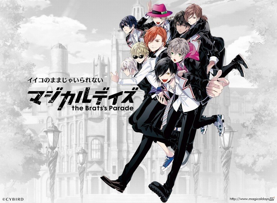 「マジカルデイズ the Brats's Parade」が東京ゲームショウ2016に出展―キャラクターと触れあえるVR体験を提供の画像3