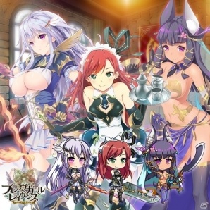Android「ブレイヴガール レイヴンズ」団員人気投票上位のキャラたちが登場！イベントステージ「『団長券』、発行」が開催の画像1