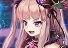 PS Vita/PC「少女とドラゴン」支援型ユニット・チェレスタが新登場する復刻ガチャイベント「黄金の交響曲」が開催！