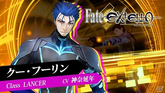 PS4/PS Vita「Fate/EXTELLA」クー・フーリン、李書文のプレイ動画が公開の画像1
