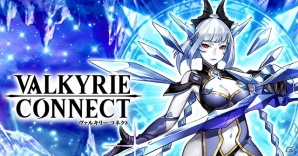 iOS/Android「ヴァルキリーコネクト」氷帝「スカジ」が「スターフェス」後半に登場！の画像1
