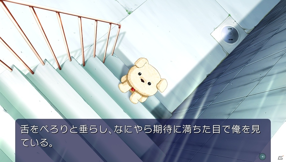 PS Vita版「AIR」オープニングムービー＆初空の章イベントCGを紹介の画像16