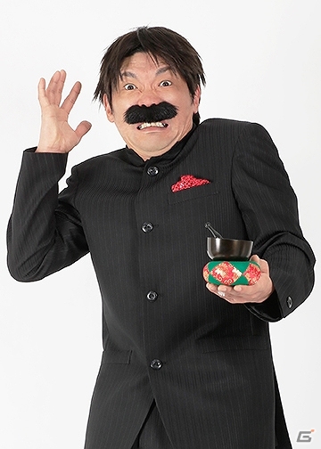 PS Vita「真 流行り神2」お笑い芸人・BBゴロ―さんが本編第二話「はんぶんこ編」に挑む実況生放送が9月4日16時より配信！の画像1