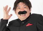 PS Vita「真 流行り神2」お笑い芸人・BBゴロ―さんが本編第二話「はんぶんこ編」に挑む実況生放送が9月4日16時より配信！