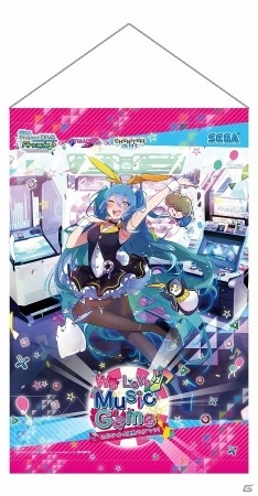 セガが「初音ミク『マジカルミライ 2016』」に出展―「Project DIVA」シリーズなどの試遊台を多数設置の画像10