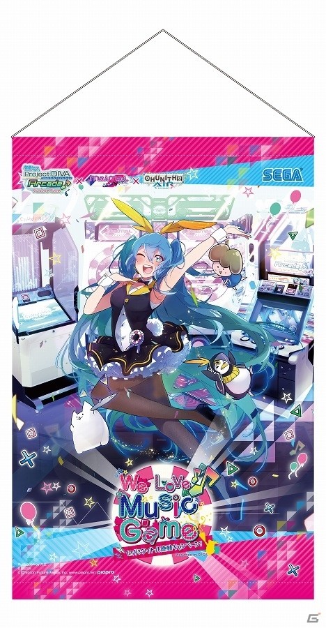 セガが「初音ミク『マジカルミライ 2016』」に出展―「Project DIVA」シリーズなどの試遊台を多数設置の画像10