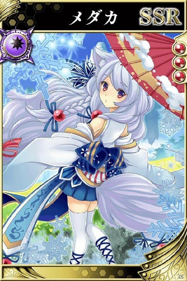 iOS/Android「戦国やらいでか-乱舞伝-」にて「モン娘☆は～れむ」とのコラボイベントが開催！の画像6