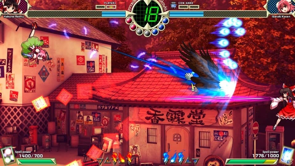 PS4「東方深秘録」が12月8日に、PS4/PS Vita「不思議の幻想郷 TOD -RELOADED-」が12月22日に発売決定！PS VR対応の「東方紅舞闘V」は11月3日配信の画像5