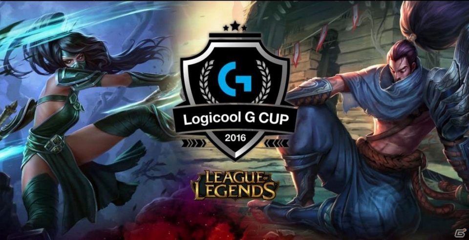 LoL アマチュアチーム日本一を決めるトーナメント大会「Logicool G CUP 2016」決勝が渋谷ヒカリエで開催の画像1