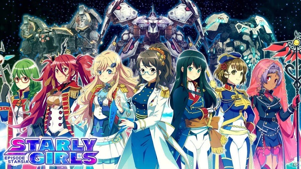iOS/Android「STARLY GIRLS -Episode Starsia-」ゲームプレイトレーラーが公開！星娘たちの華麗な戦いをチェックの画像1
