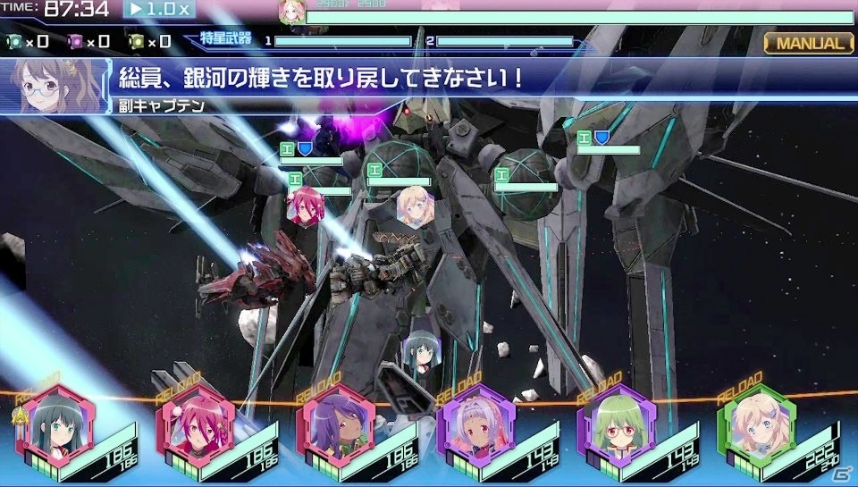 iOS/Android「STARLY GIRLS -Episode Starsia-」ゲームプレイトレーラーが公開！星娘たちの華麗な戦いをチェックの画像12