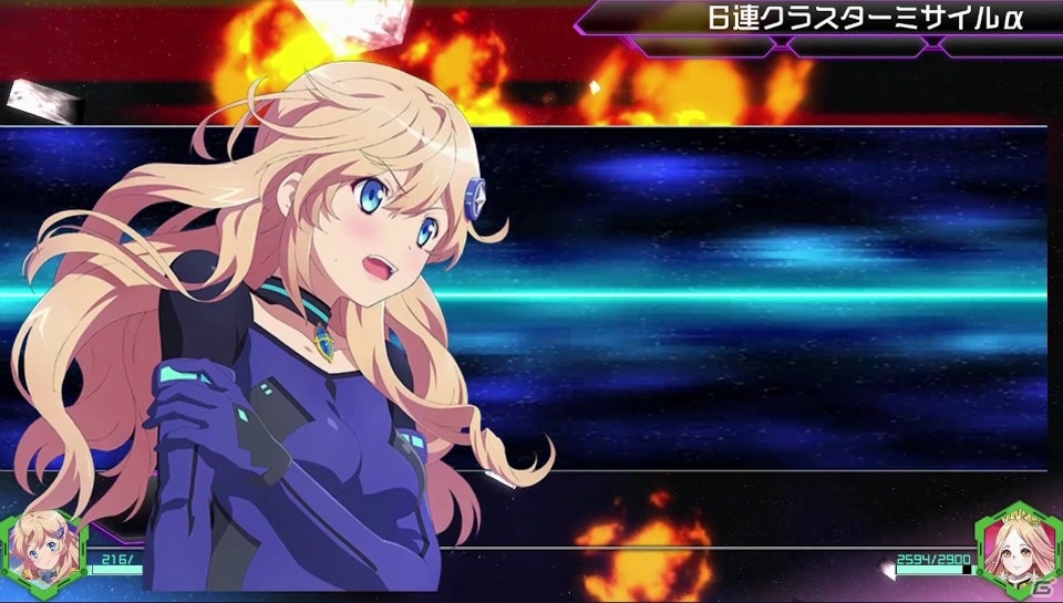 iOS/Android「STARLY GIRLS -Episode Starsia-」ゲームプレイトレーラーが公開！星娘たちの華麗な戦いをチェックの画像14
