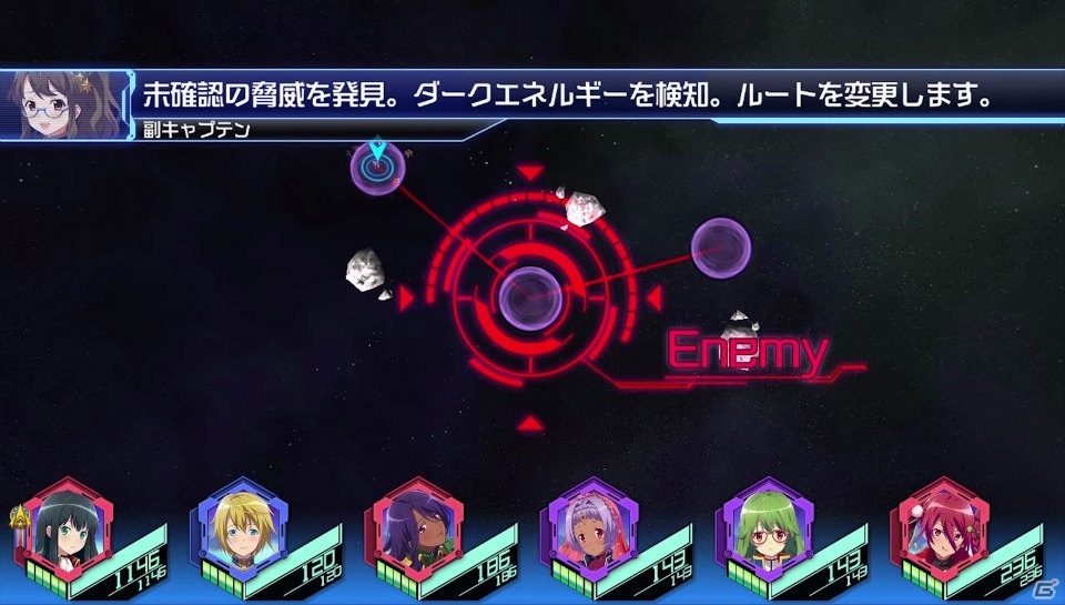 iOS/Android「STARLY GIRLS -Episode Starsia-」ゲームプレイトレーラーが公開！星娘たちの華麗な戦いをチェックの画像6