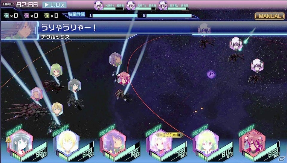 iOS/Android「STARLY GIRLS -Episode Starsia-」ゲームプレイトレーラーが公開！星娘たちの華麗な戦いをチェックの画像7