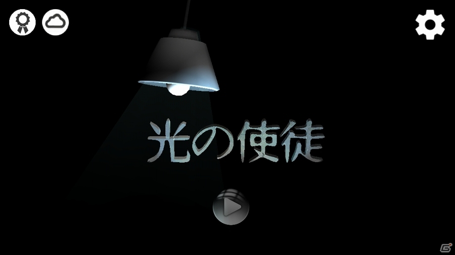 iOS/Android向けファンタジックギミックアクション「光の使徒」を紹介！今週のおすすめスマホゲームアプリレビューの画像1