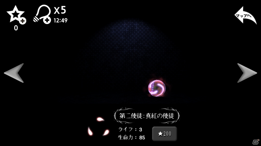 iOS/Android向けファンタジックギミックアクション「光の使徒」を紹介！今週のおすすめスマホゲームアプリレビューの画像10