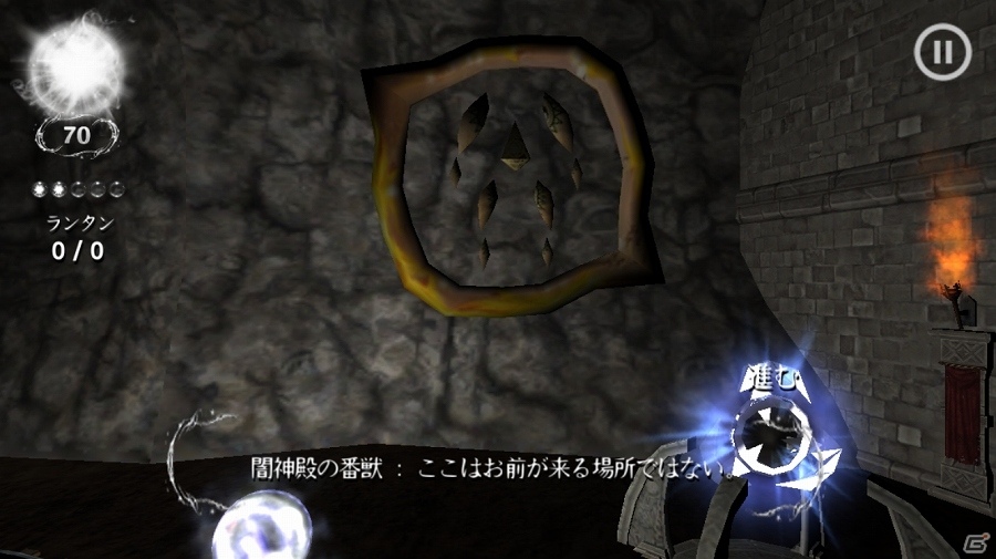 iOS/Android向けファンタジックギミックアクション「光の使徒」を紹介！今週のおすすめスマホゲームアプリレビューの画像16