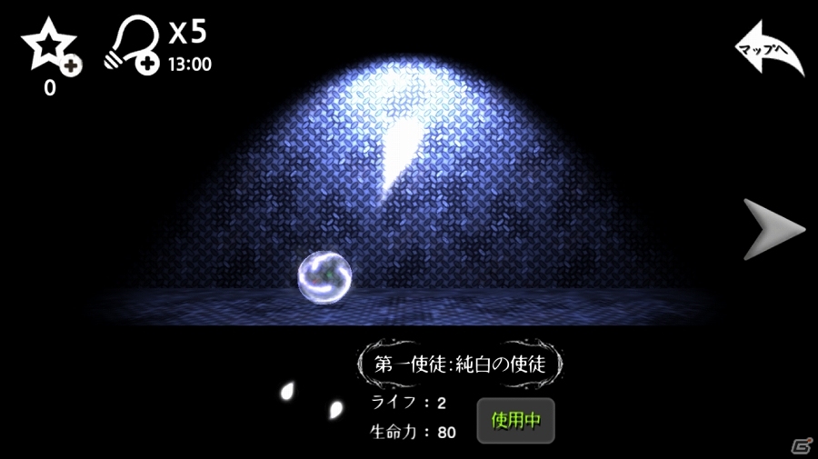 iOS/Android向けファンタジックギミックアクション「光の使徒」を紹介！今週のおすすめスマホゲームアプリレビューの画像9