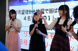 「シャドバスやろうぜ！2016秋のキャラバンツアー」が開幕！佐倉薫さんと来場者のガチバトルも行われたイオンモール幕張新都心の模様をレポートの画像8