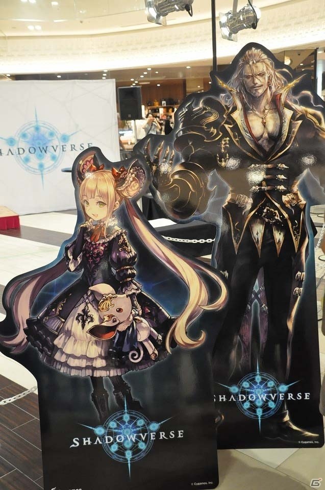「シャドバスやろうぜ！2016秋のキャラバンツアー」が開幕！佐倉薫さんと来場者のガチバトルも行われたイオンモール幕張新都心の模様をレポートの画像11