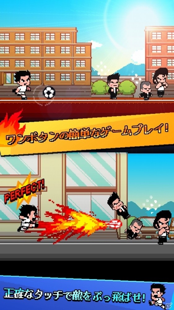 町中のヤンキーたちをキック＆シュートで爽快にぶっ飛ばす「熱血ヤンキー サッカー部 ‐Kick Hero‐」Android版が配信中の画像3