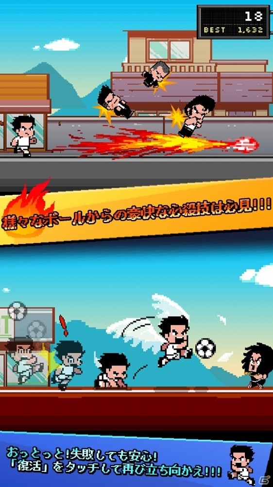 町中のヤンキーたちをキック＆シュートで爽快にぶっ飛ばす「熱血ヤンキー サッカー部 ‐Kick Hero‐」Android版が配信中の画像4